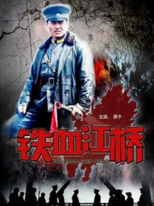 91丁香亚洲综合社区